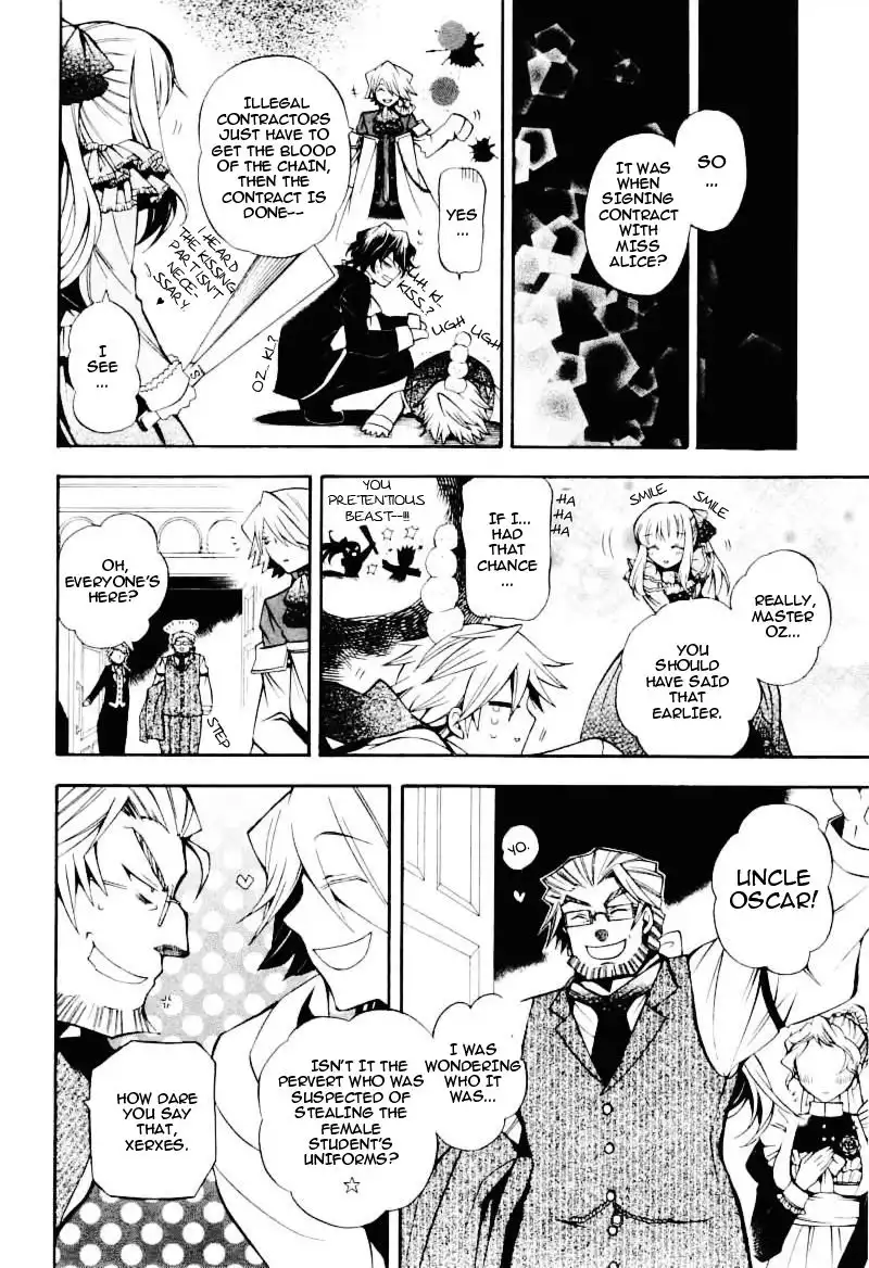 Pandora Hearts Chapter 28 22